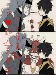 儿子轻点啊 不行了不要了