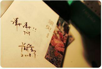 女人全身精油按摩