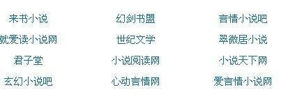 亚瑟影院在线观看网站