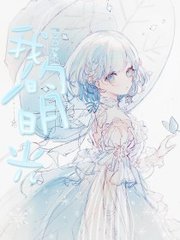 蓝鸟导航怎么用