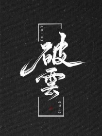 流氓100款软件app下载大全