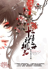 51吃瓜晓彤表妹